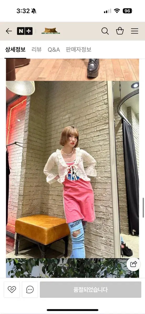 thumbnail-4